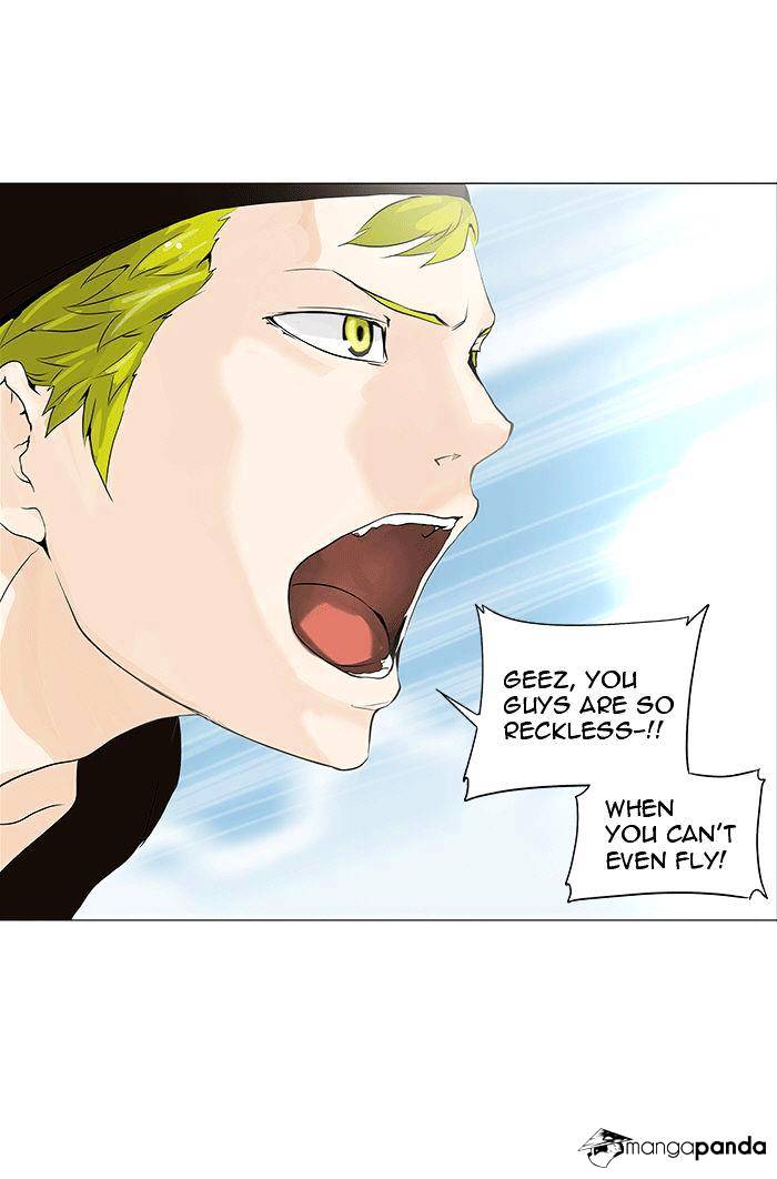 Tower of God, Chapter 230 image 33